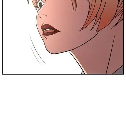 经纪人第51话
