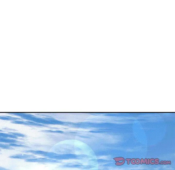 我的专属老师第29话