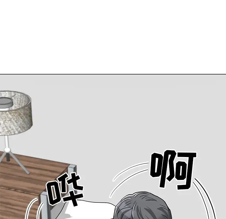 儿子的乐园第2话