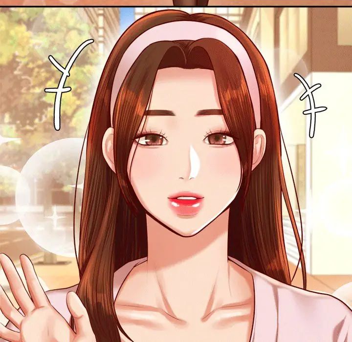 我的专属老师第29话