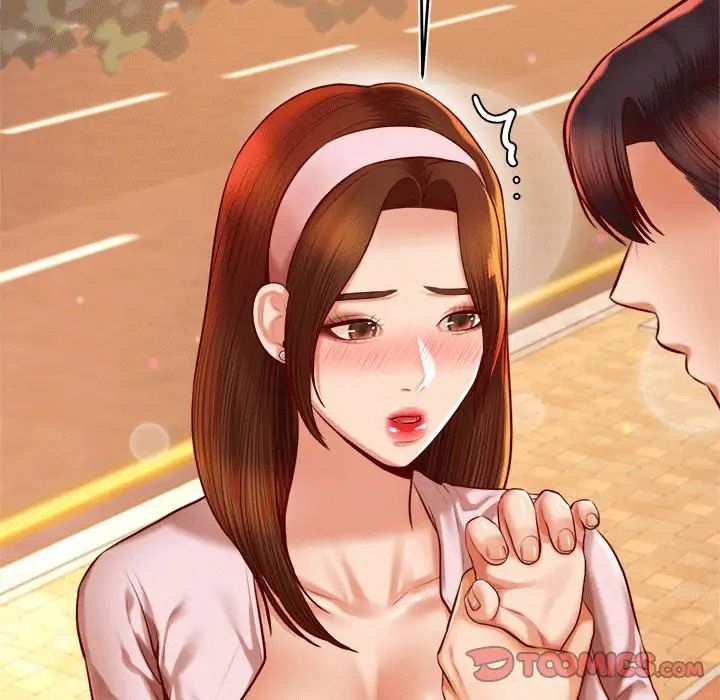 我的专属老师第29话