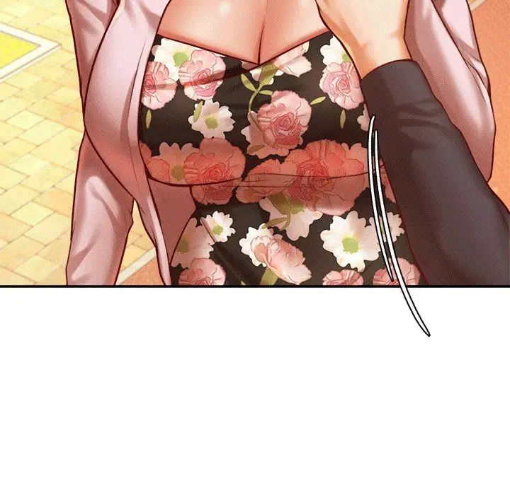 我的专属老师第29话