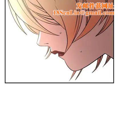 经纪人第52话