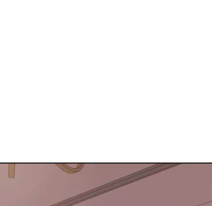 我的专属老师第29话