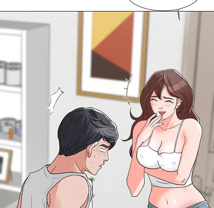 儿子的乐园第2话