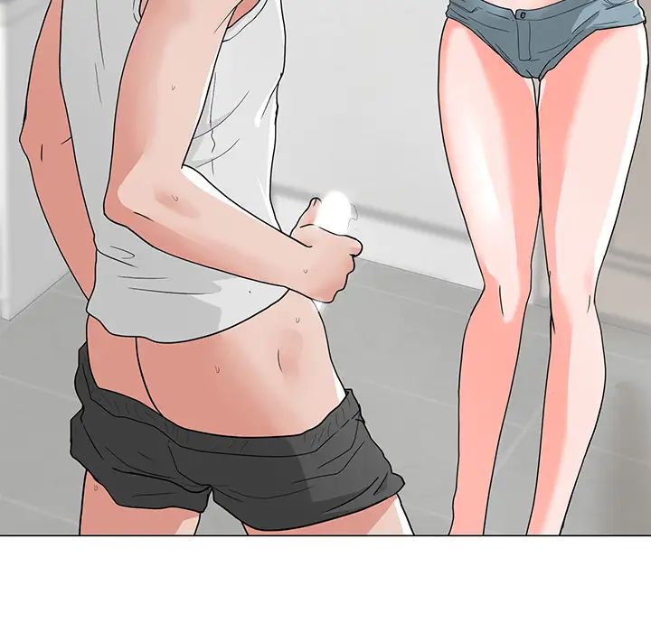 儿子的乐园第2话