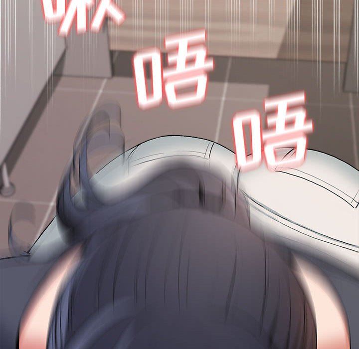 大学生活就从社团开始第8话