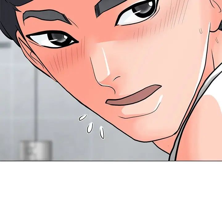 儿子的乐园第3话