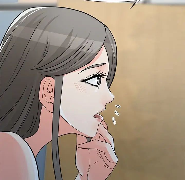 儿子的乐园第3话