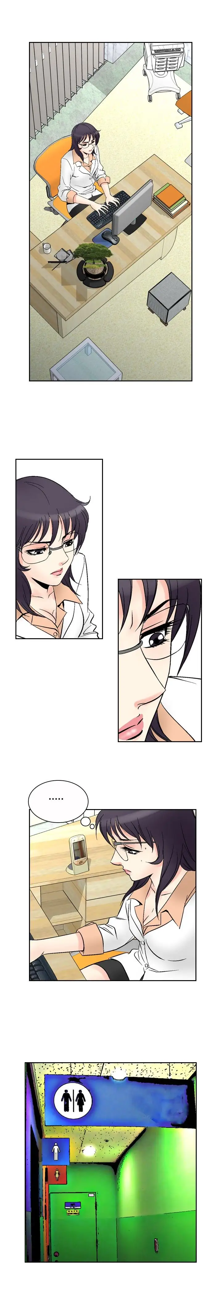 他的女人第68话-坏坏女医师<3>