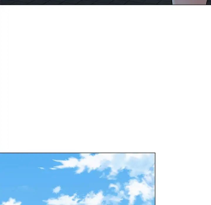 儿子的乐园第4话