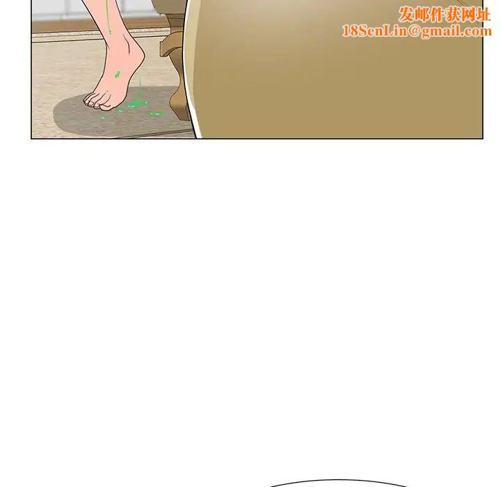 儿子的乐园第4话