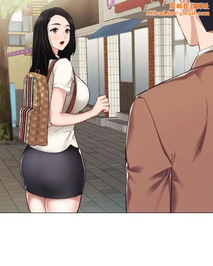 实习老师第39话-实习时期的回忆