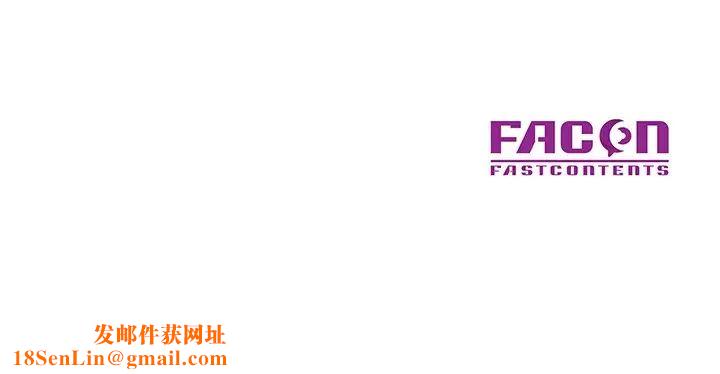 儿子的乐园第5话