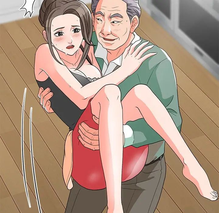 儿子的乐园第6话