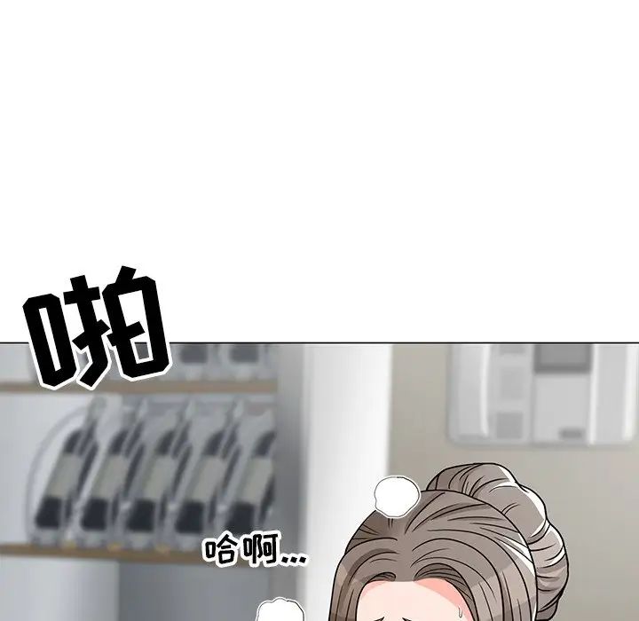儿子的乐园第6话