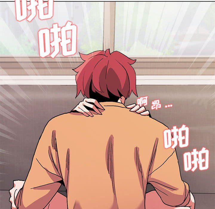 大学生活就从社团开始第11话