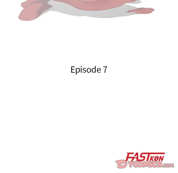 儿子的乐园第7话