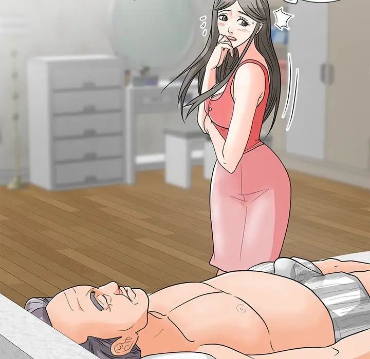 儿子的乐园第7话