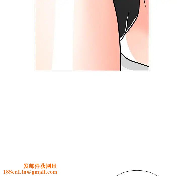 儿子的乐园第7话