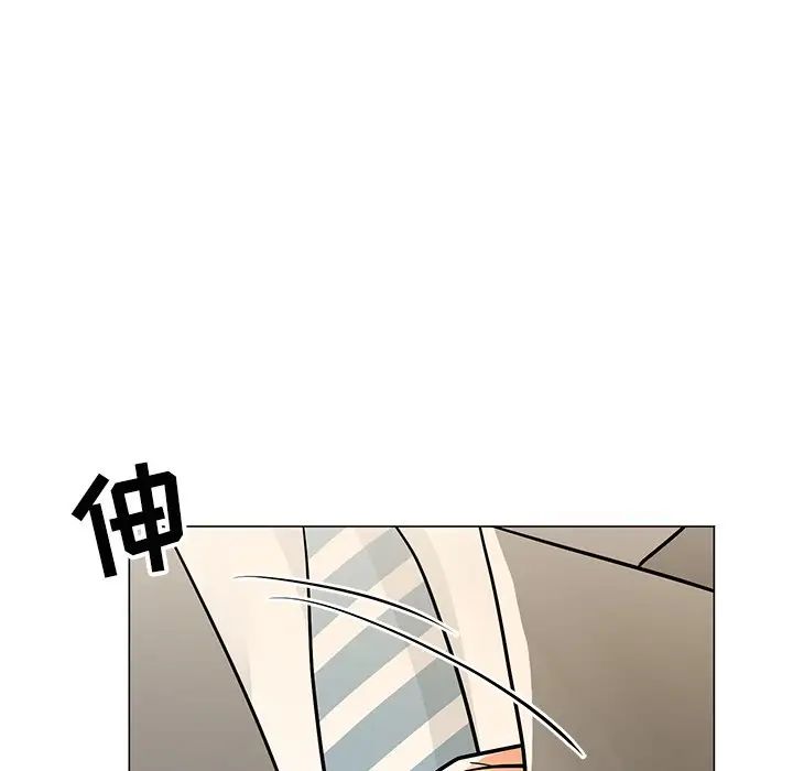 儿子的乐园第8话