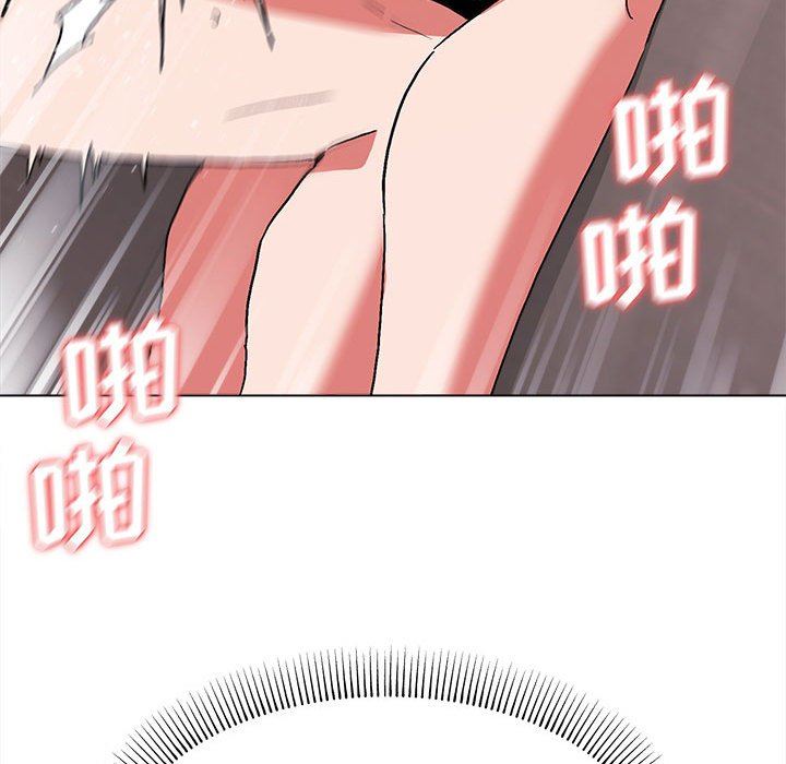 大学生活就从社团开始第13话