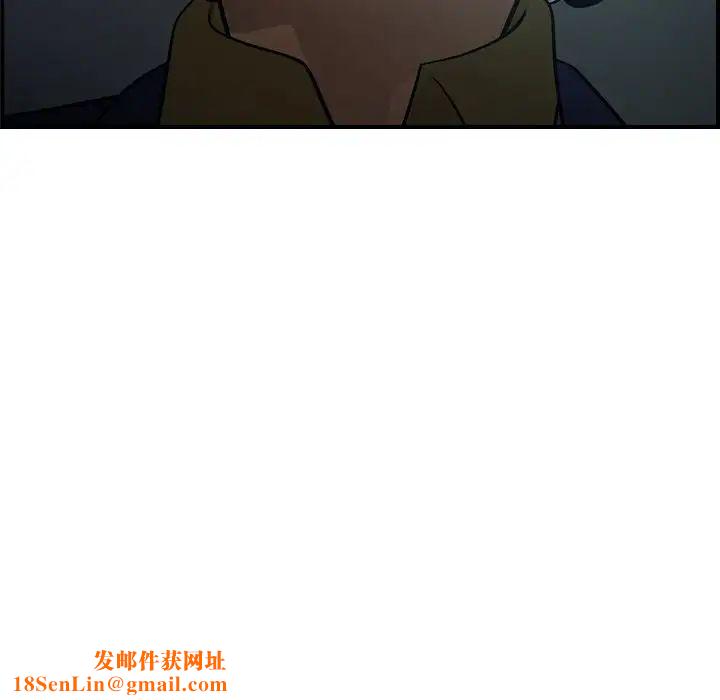经纪人第59话