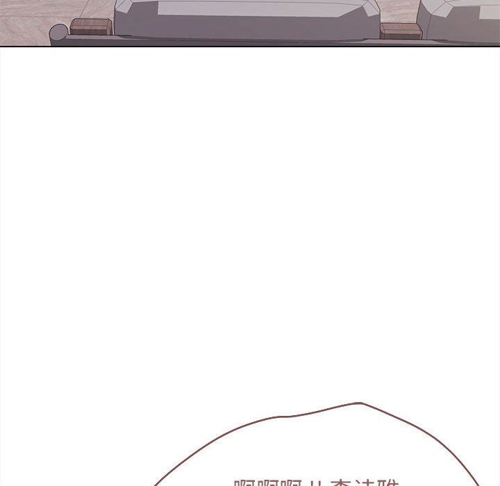 大学生活就从社团开始第13话