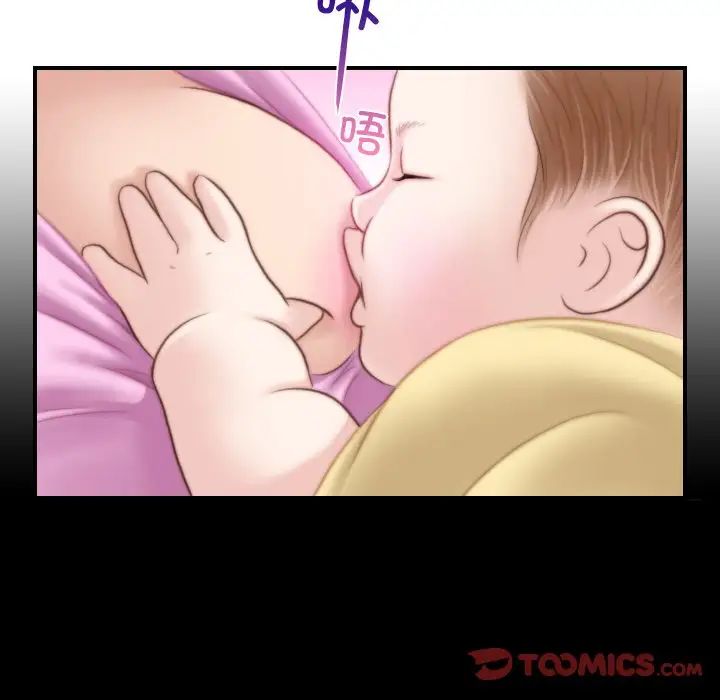 秘密工坊第10话