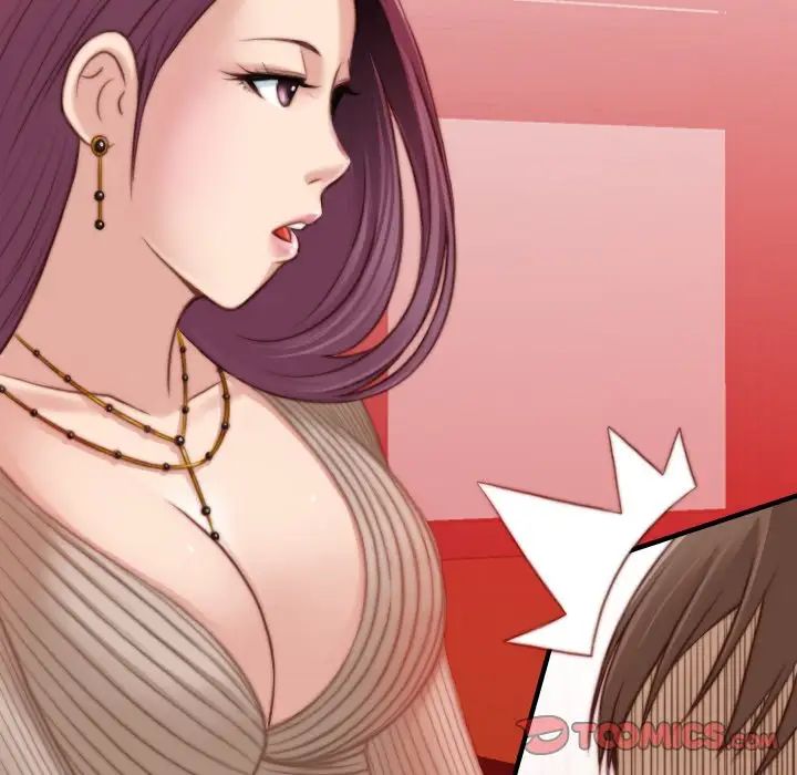 秘密工坊第11话