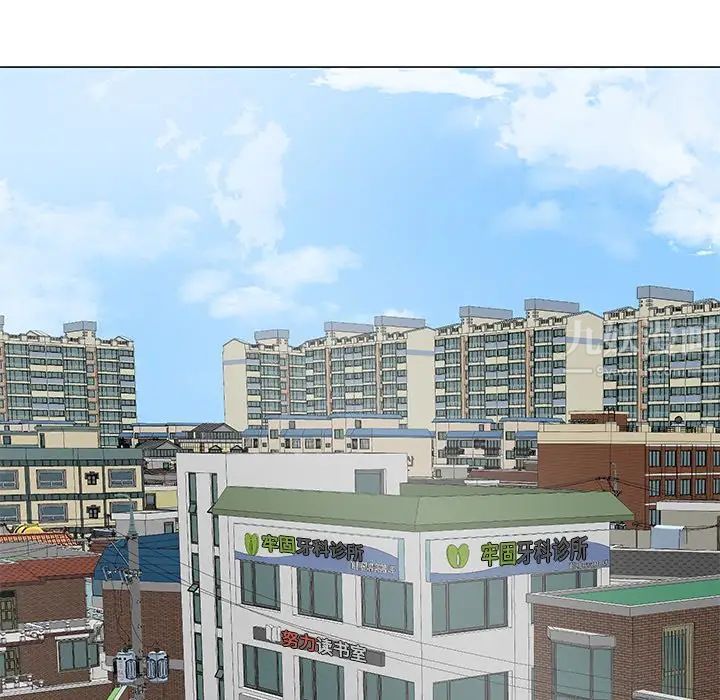 儿子的乐园第11话