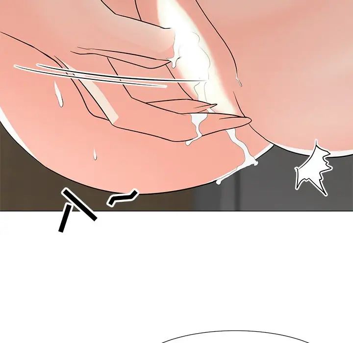 儿子的乐园第11话