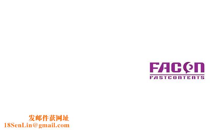 儿子的乐园第12话