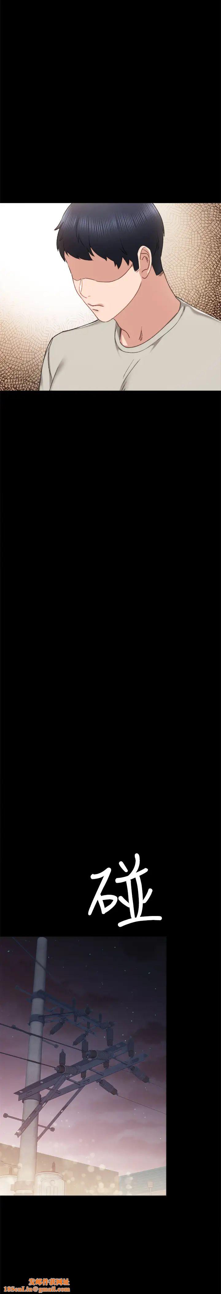 实习老师第60话-洩慾二人组终于出动