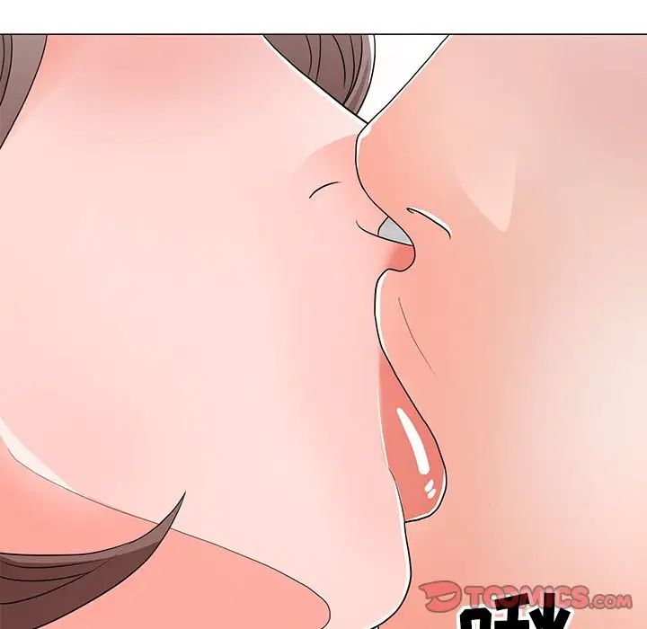 儿子的乐园第13话