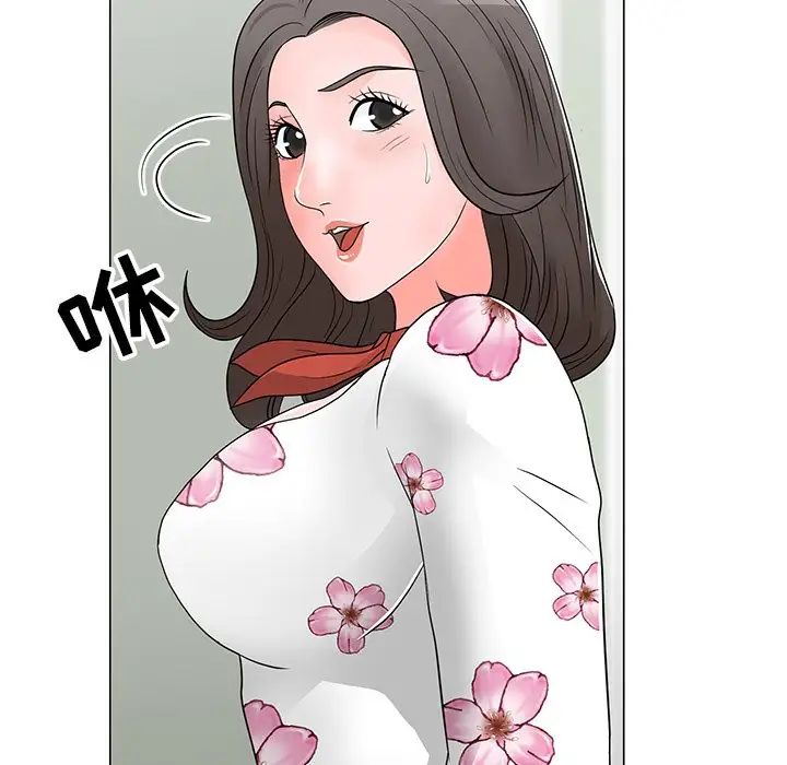 儿子的乐园第13话