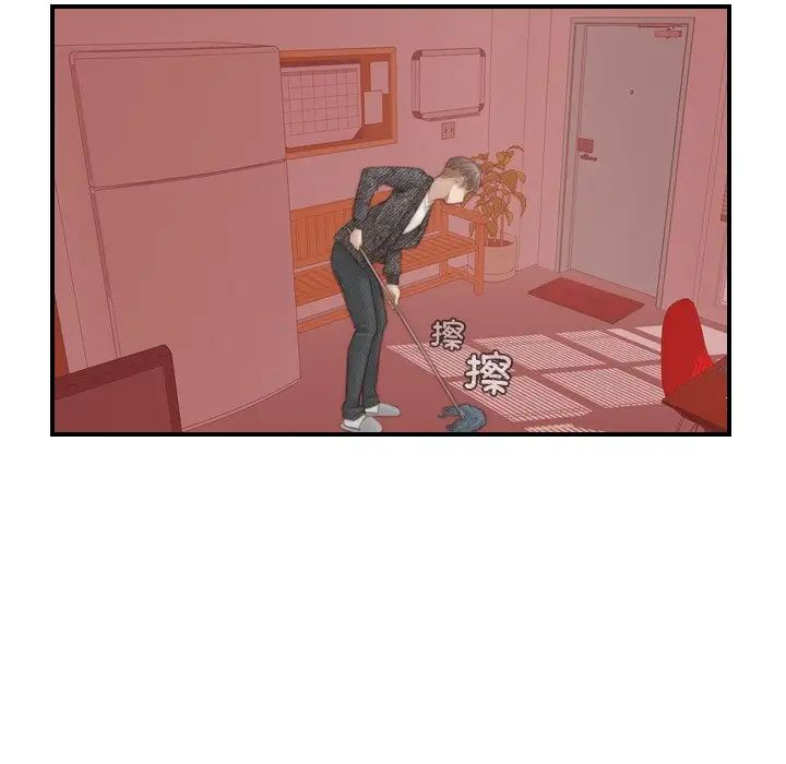 秘密工坊第15话