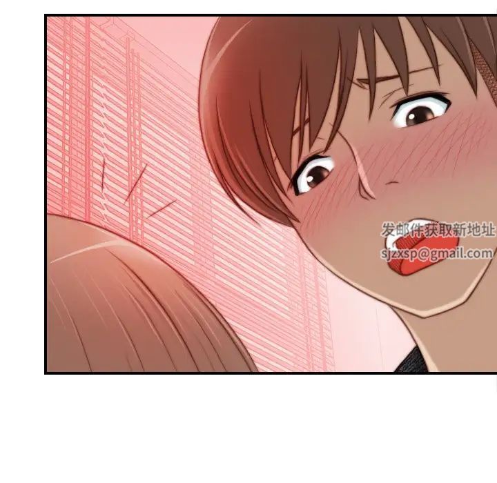 秘密工坊第15话