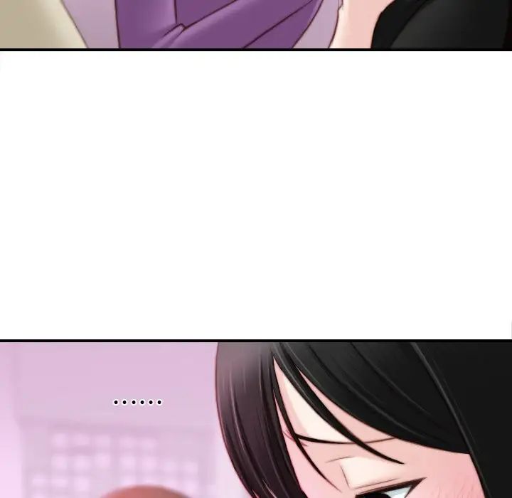 秘密工坊第15话