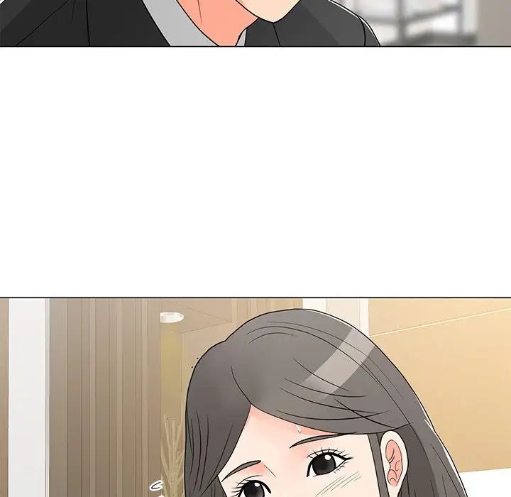 儿子的乐园第14话