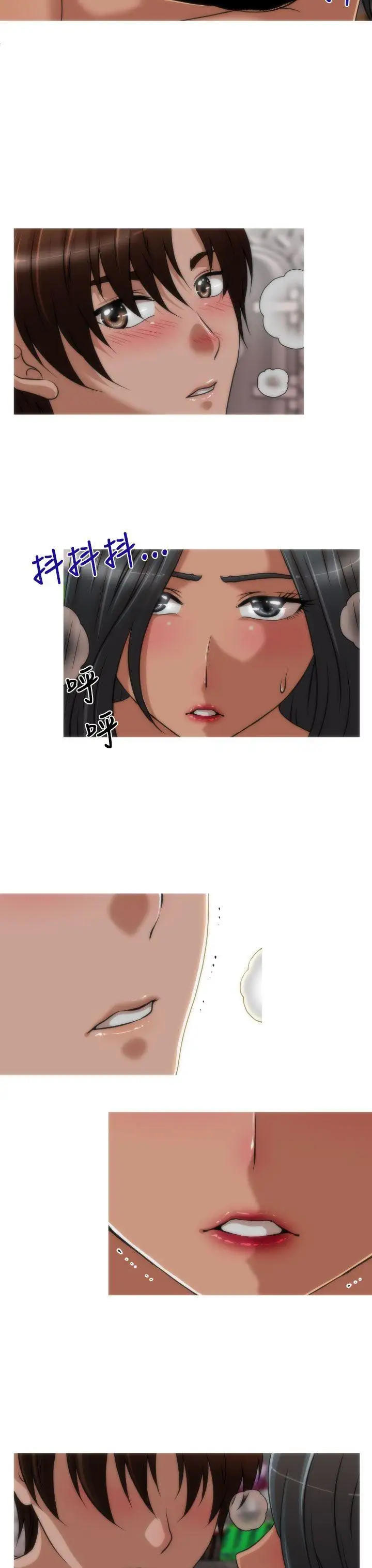 奇怪的超商第35话