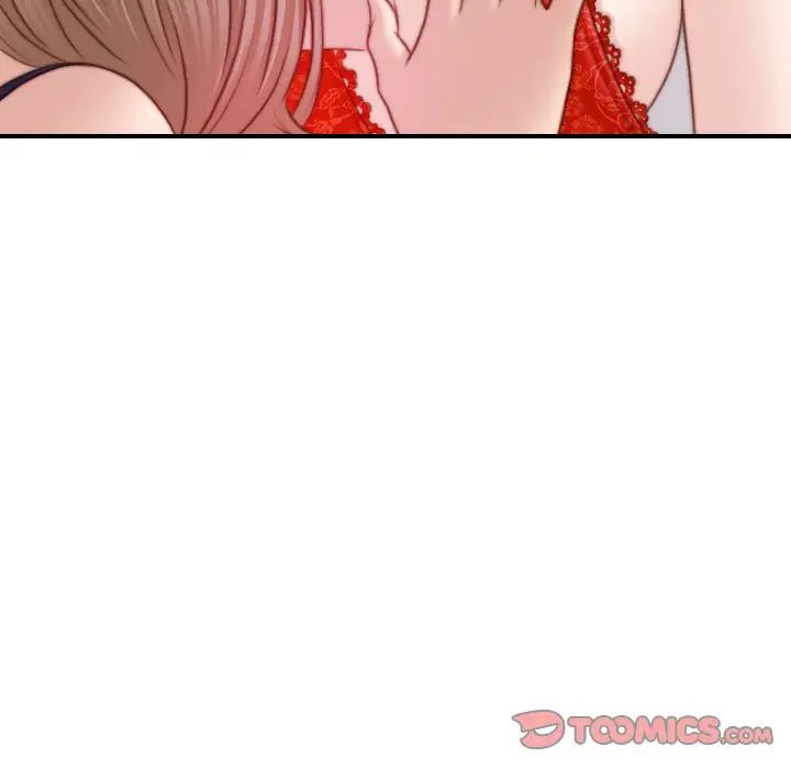 秘密工坊第16话