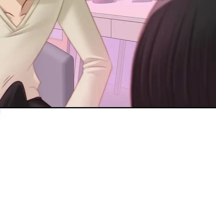 秘密工坊第16话