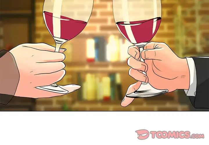 儿子的乐园第15话