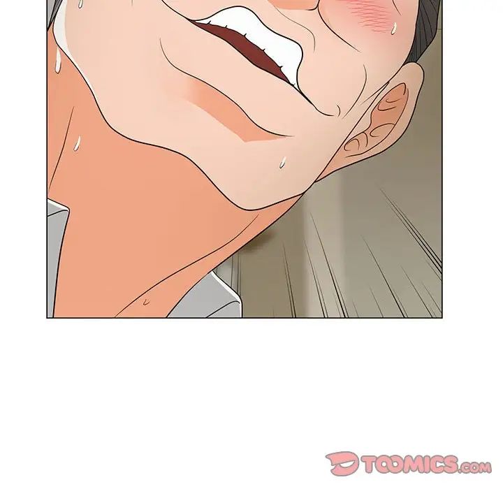 儿子的乐园第16话