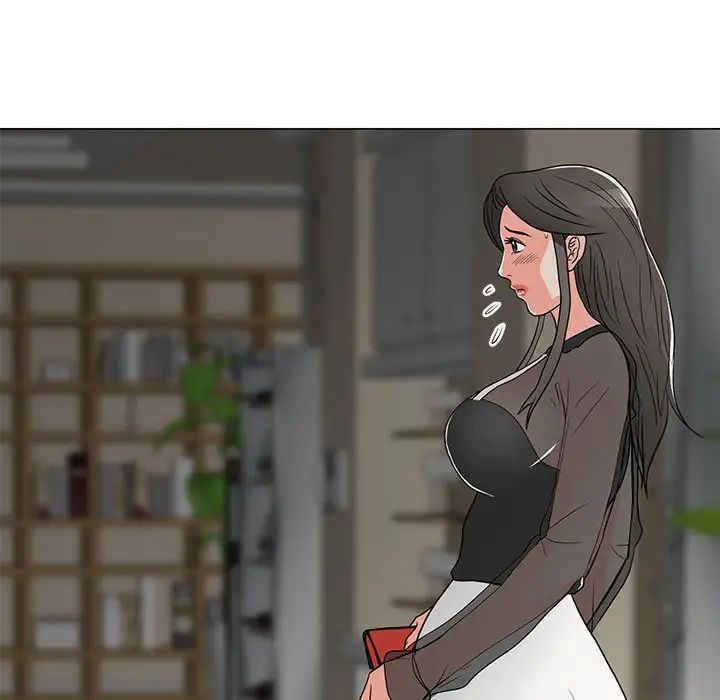 儿子的乐园第16话