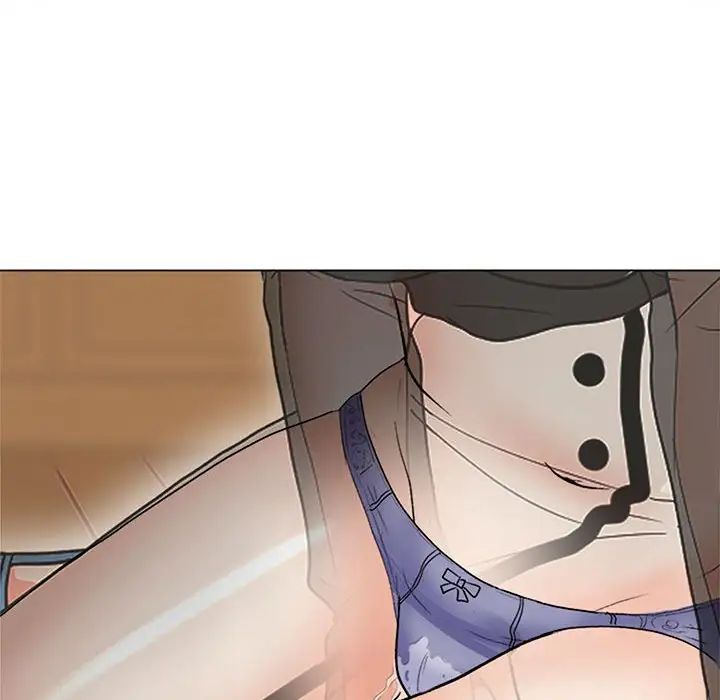 儿子的乐园第16话