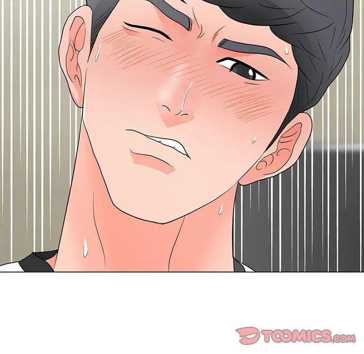 儿子的乐园第17话