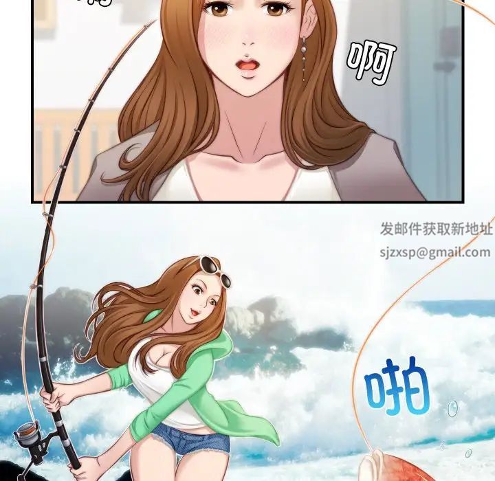 秘密工坊第20话