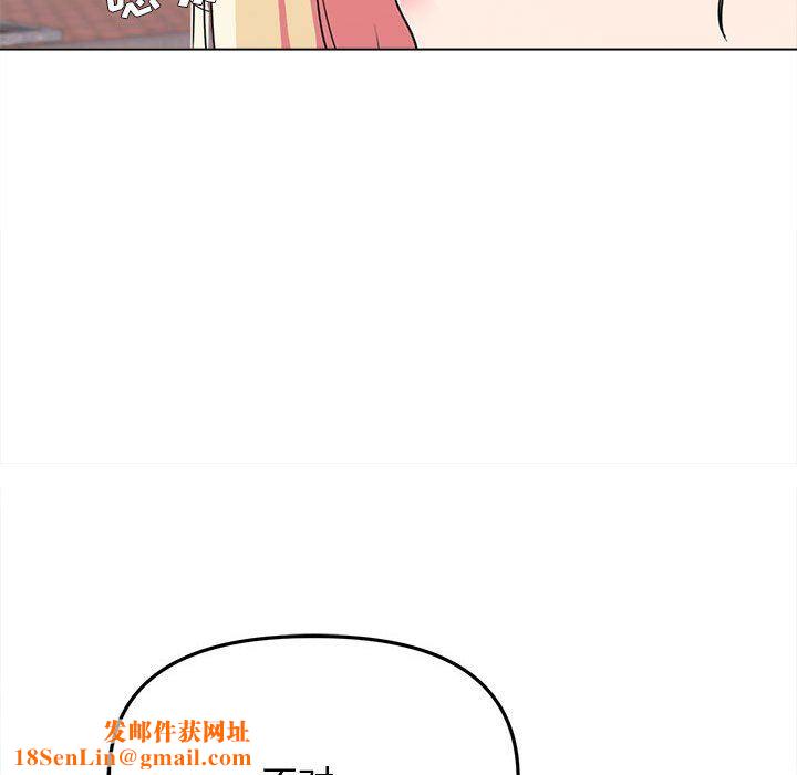 大学生活就从社团开始第20话